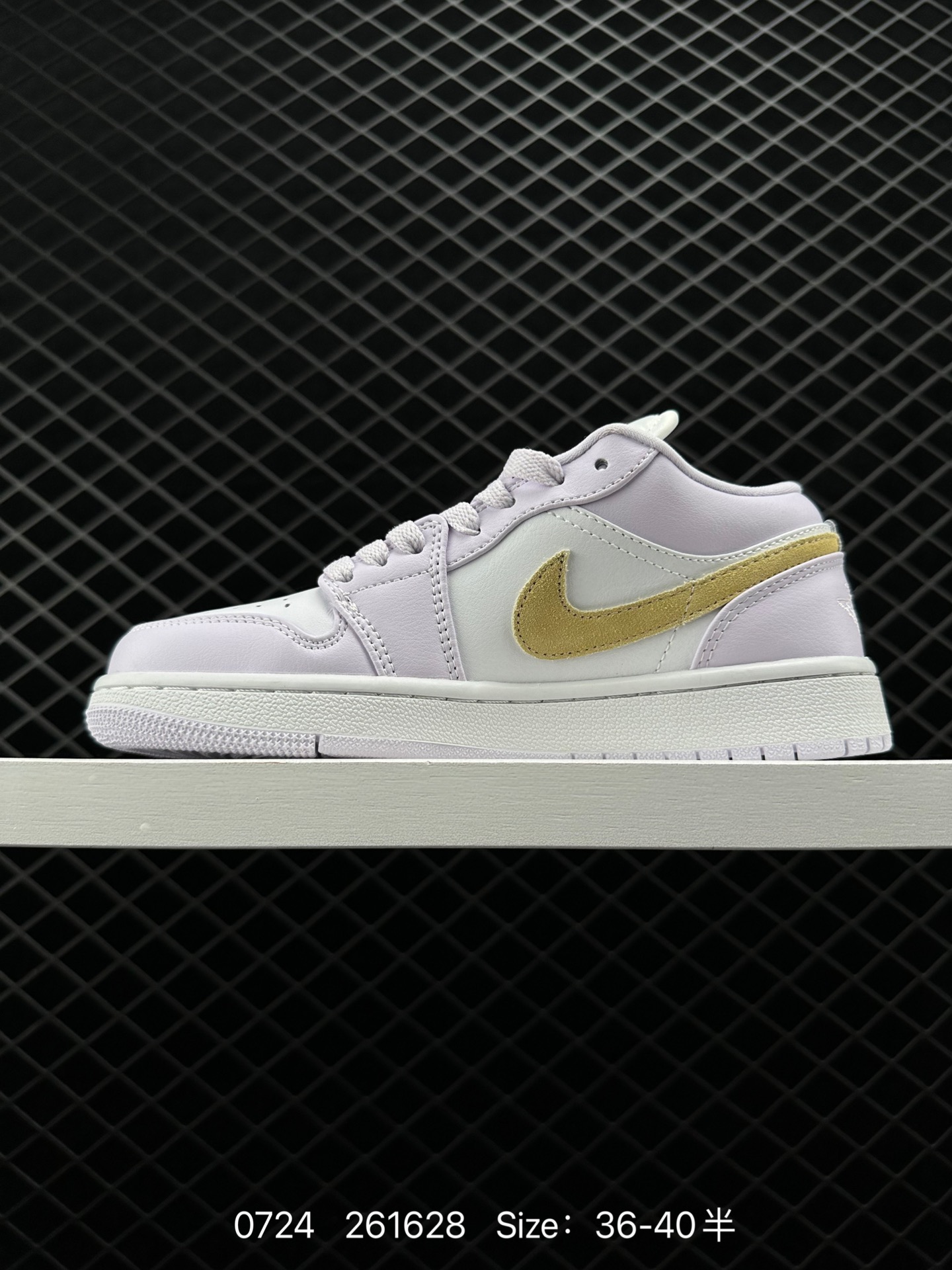 Air Jordan 1 Low AJ1